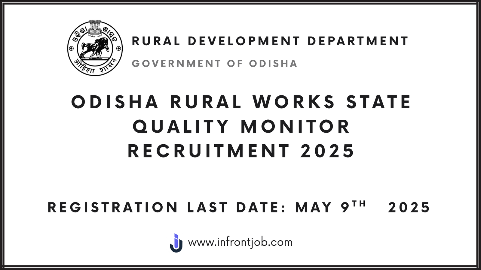 odisha_rural_works_state_quality_moniter_recruitment