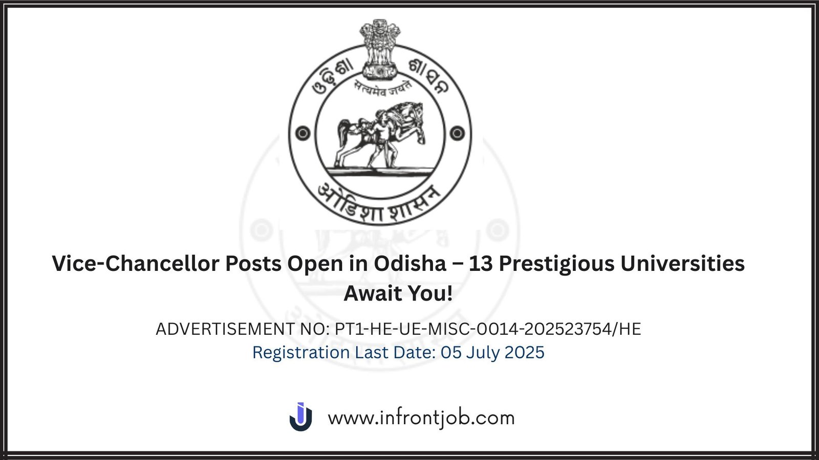 Vice-Chancellor Recruitment in Odisha Public Universities