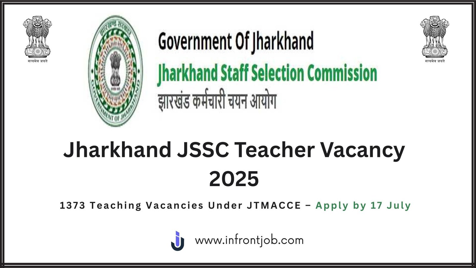 JTMACCE 2025: Apply for 1373 Madhyamik Acharya (Secondary Teacher) Posts in Jharkhand