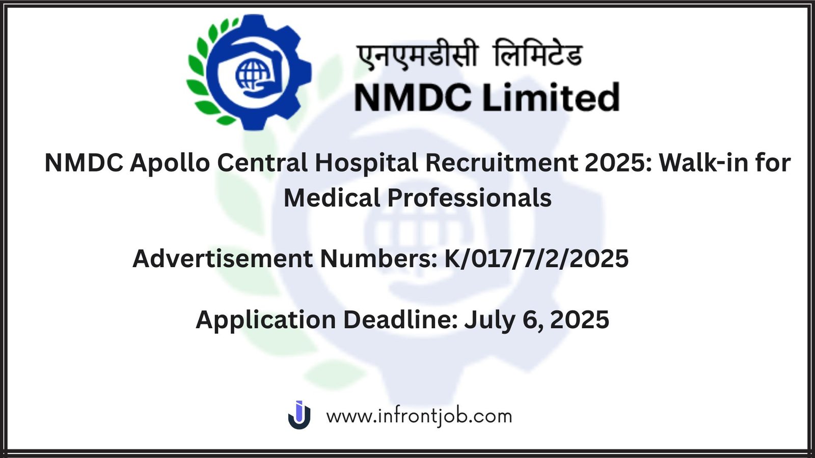 NMDC Apollo Hospital Recruitment 2025 – Walk-in for Doctors & Staff