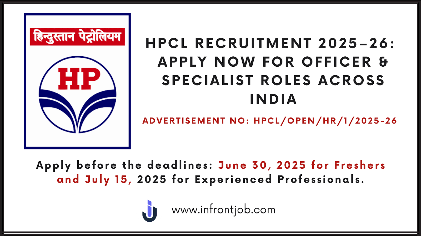 HPCL Recruitment 2025: 246 Officer Vacancies – Apply Now