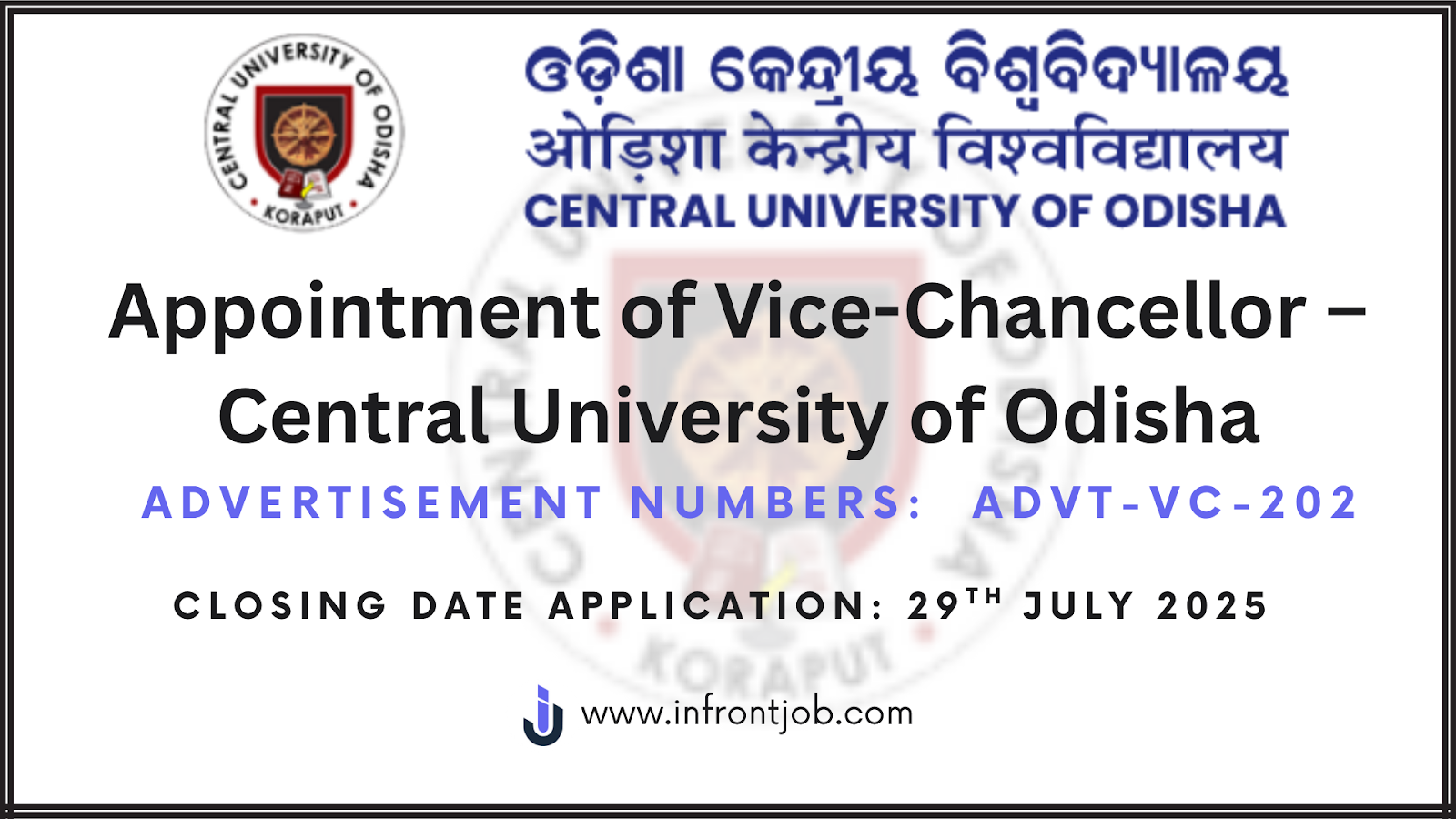 CUO Vice-Chancellor Recruitment 2025 – Apply by July 29