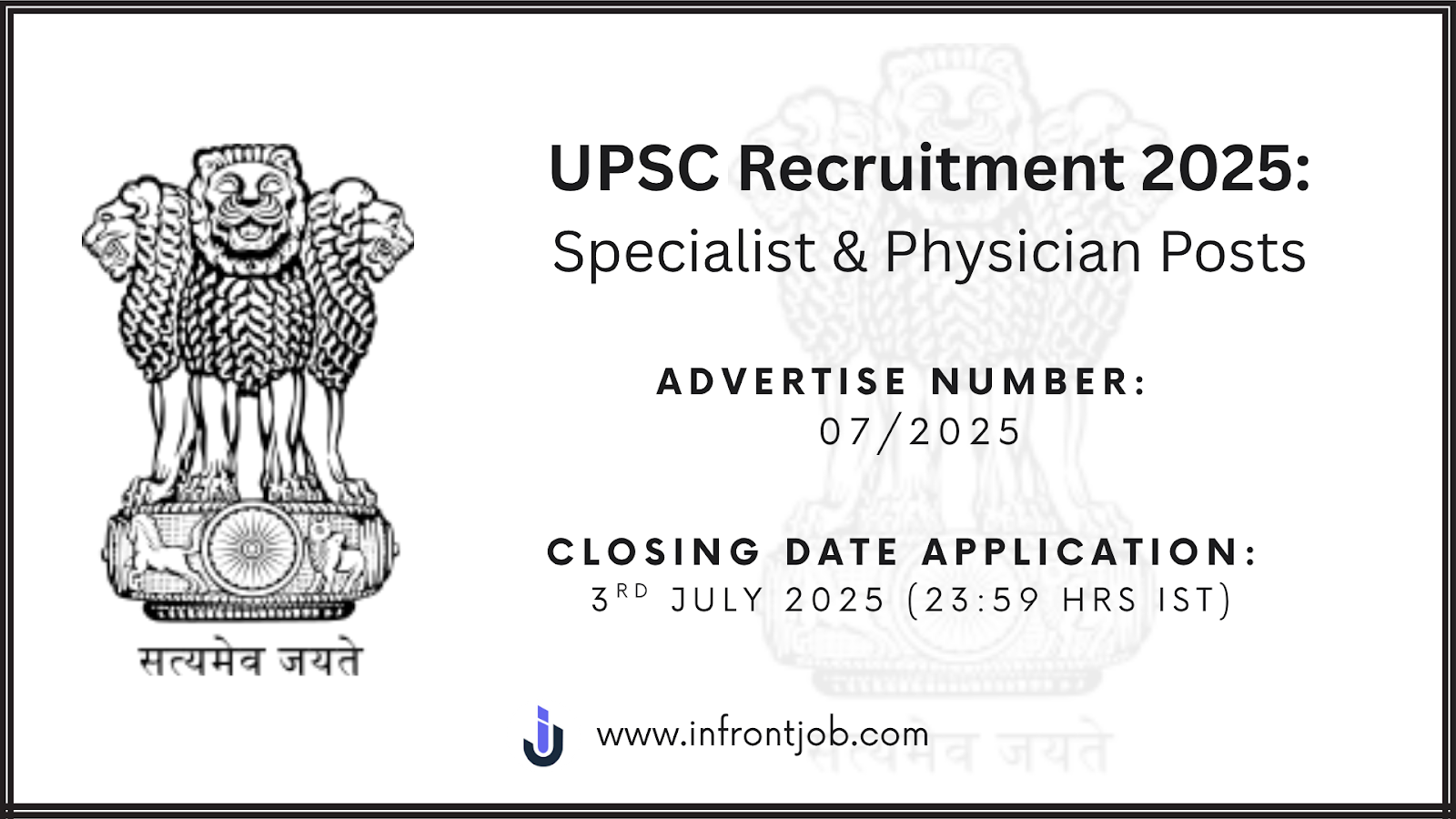 UPSC Recruitment 2025 – Apply Online for 77 Specialist & Physician Posts