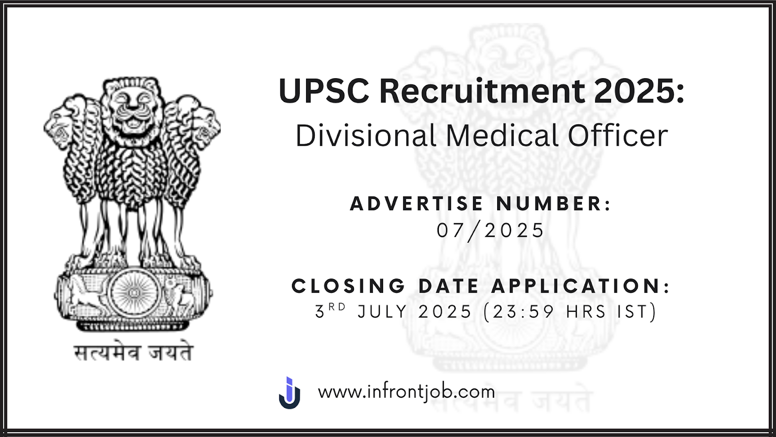 UPSC Divisional Medical Officer Posts