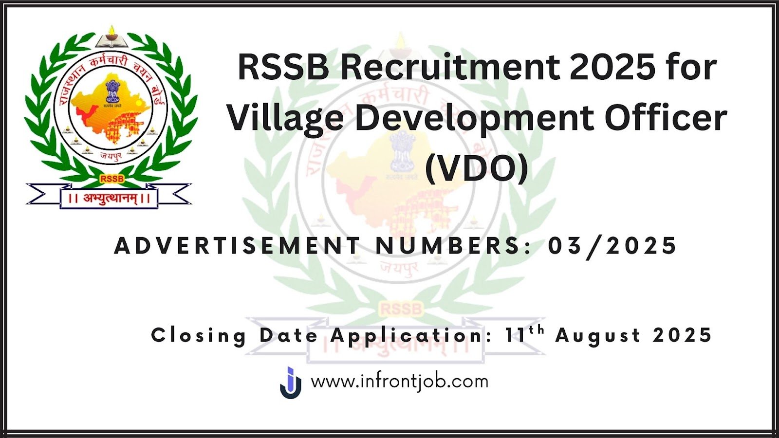 RSSB VDO Recruitment 2025 – 850 Rajasthan Govt Jobs
