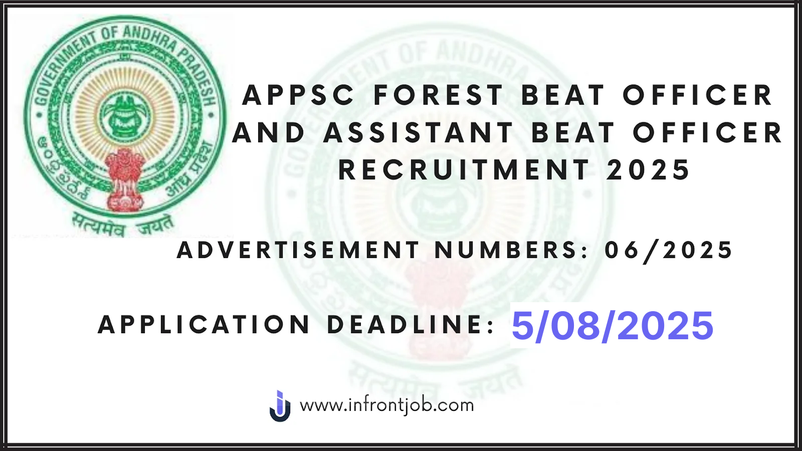 APPSC Forest Beat Officer and Assistant Beat Officer Recruitment 2025