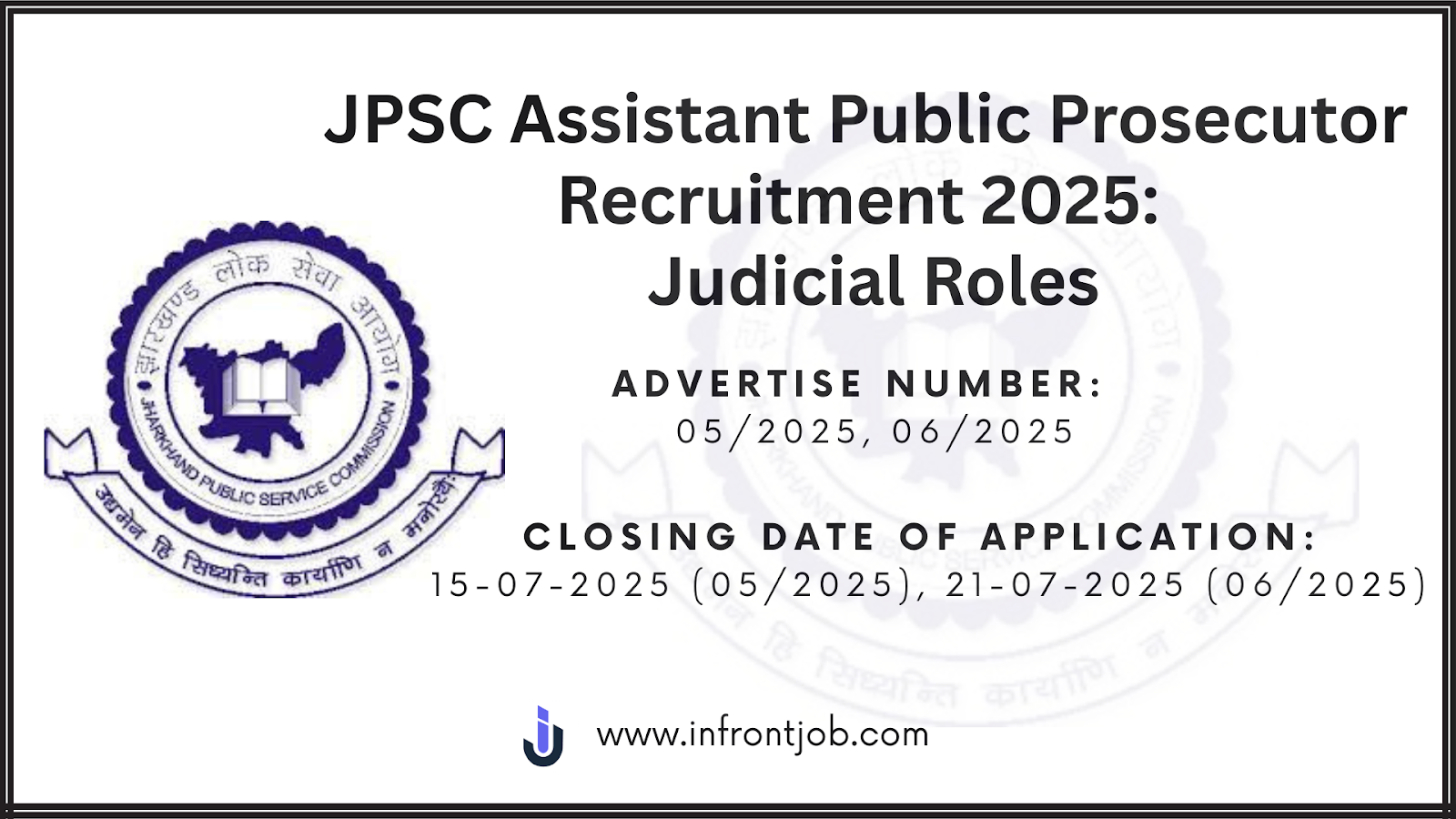 JPSC Assistant Public Prosecutor Jobs 2025 – Apply Now