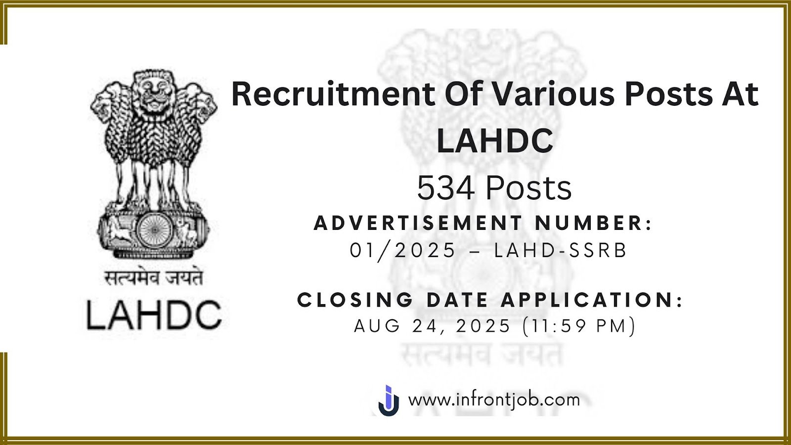 LAHDC Recruitment 2025: Apply Online for 534 Various Posts in Ladakh