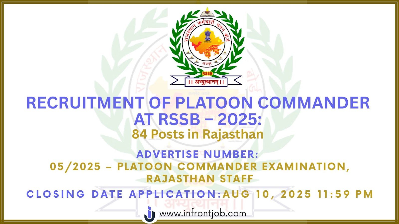 RSSB Platoon Commander Recruitment 2025: Apply for 84 Posts