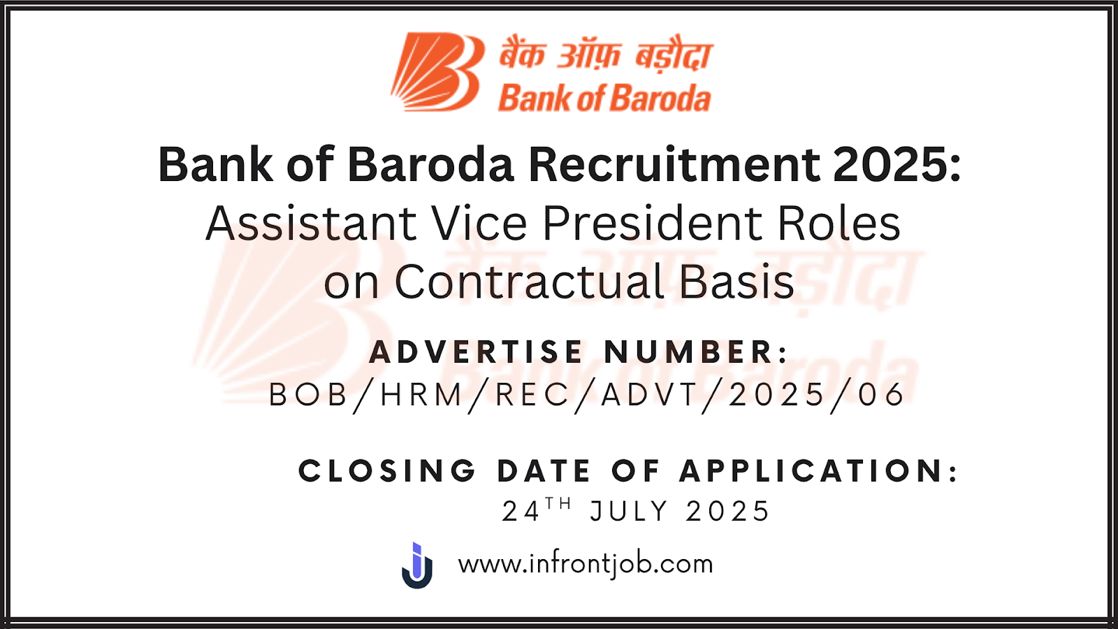 Bank of Baroda AVP Jobs 2025: Apply by July 24