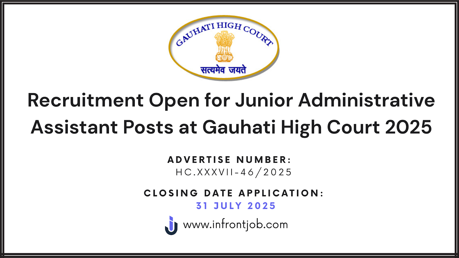 Gauhati High Court JAA Recruitment 2025: 367 Vacancies