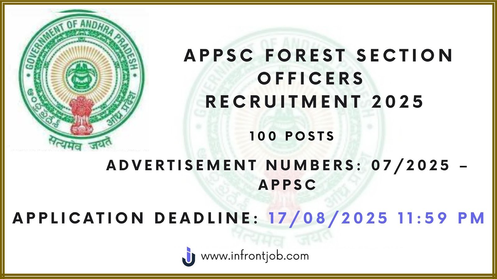 APPSC Forest Section Officer Recruitment 2025: 100 Posts