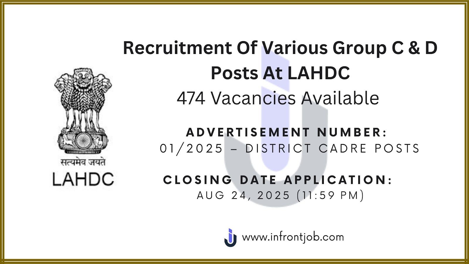 LAHDC Kargil KSSRB Recruitment 2025: 474 Group C & D Posts