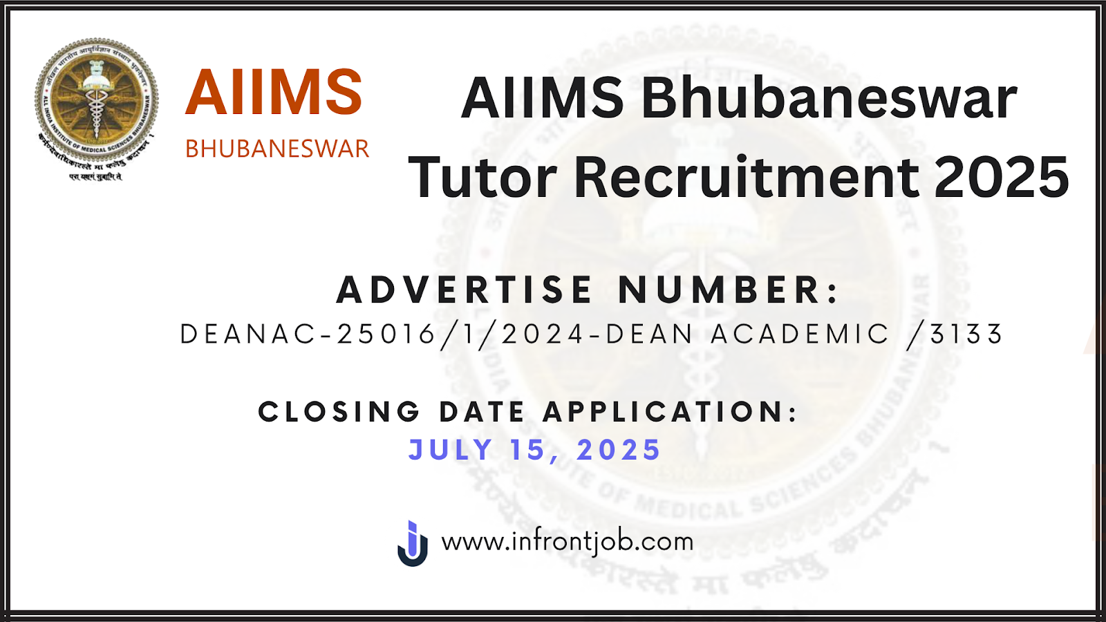AIIMS Bhubaneswar Tutor Recruitment 2025