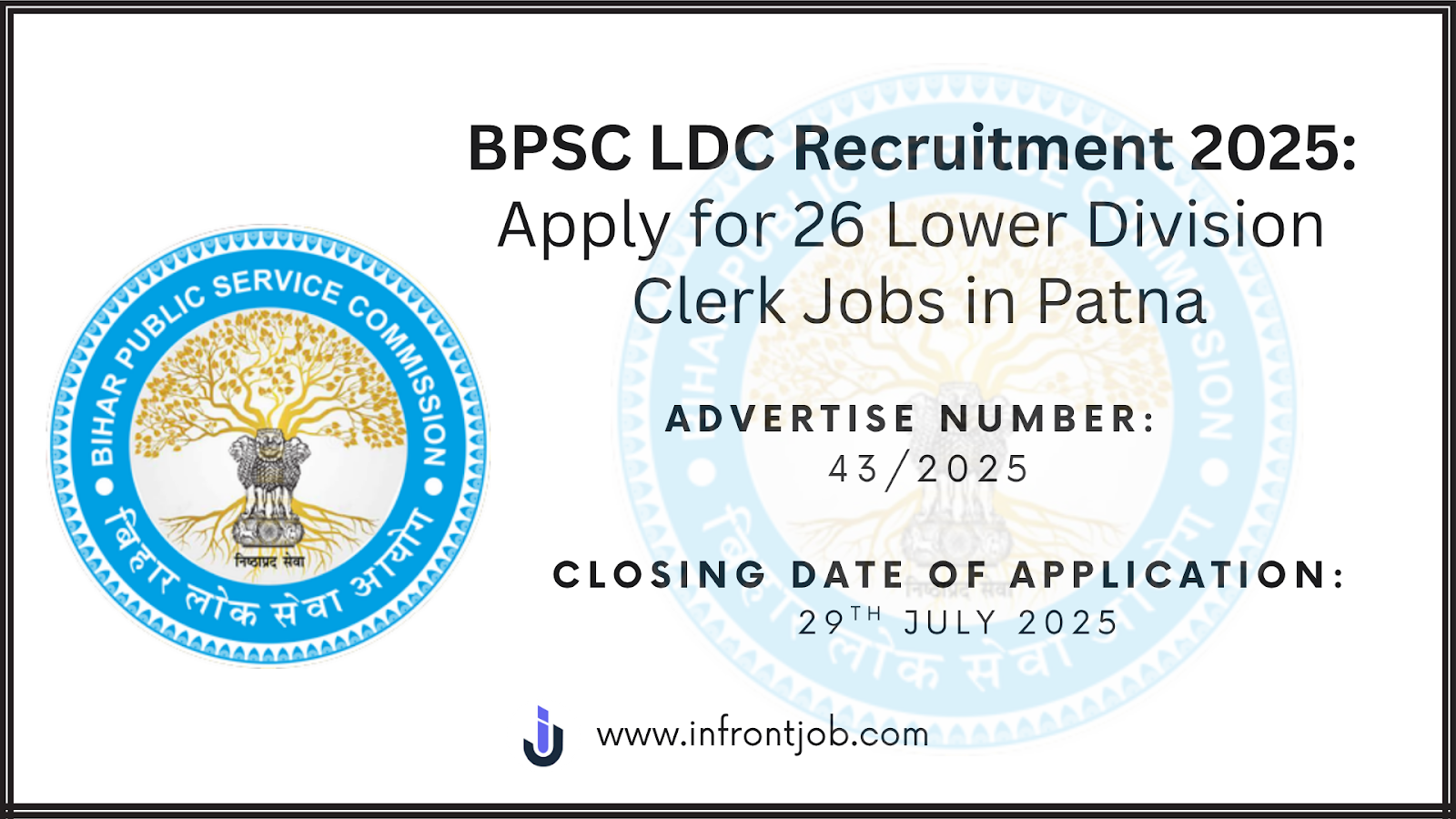 BPSC LDC Recruitment 2025 – Apply for 26 Clerk Posts
