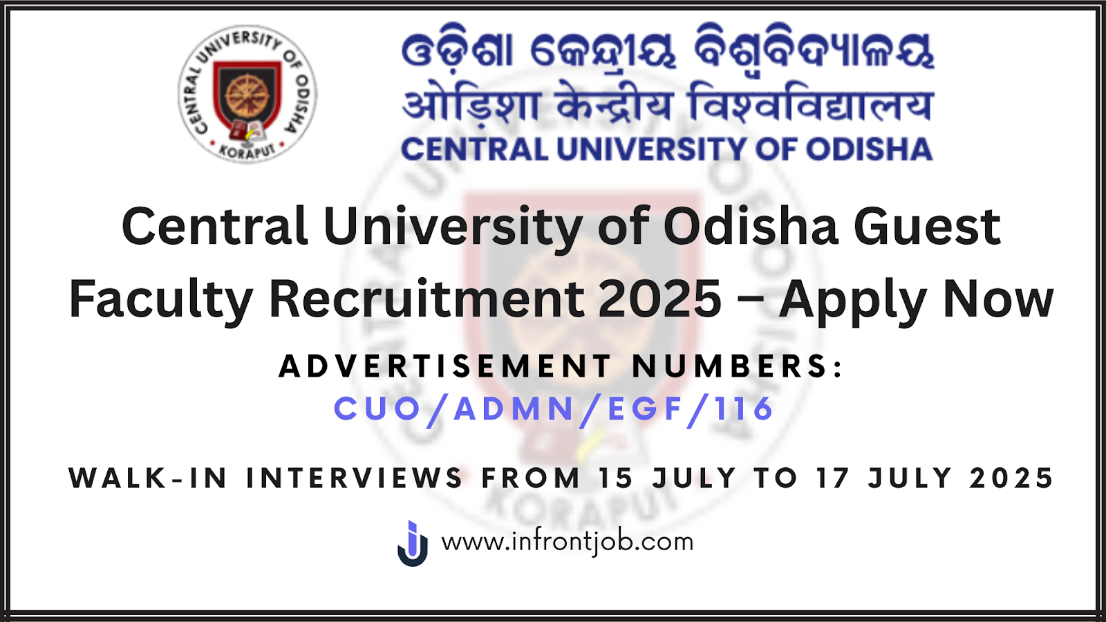 CUO Guest Faculty Recruitment 2025 – 18 Posts