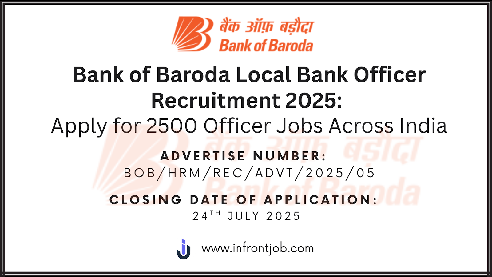 BOB Local Bank Officer Recruitment 2025 – 2500 Posts