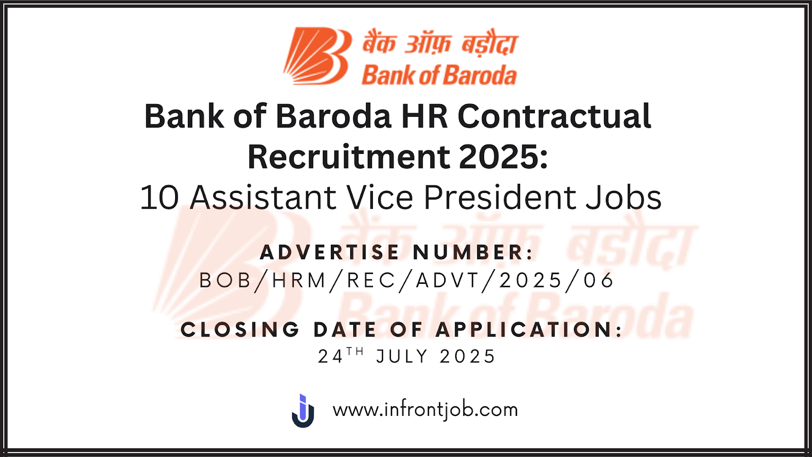 BOB AVP Recruitment 2025 – Apply for 10 Assistant VP Posts