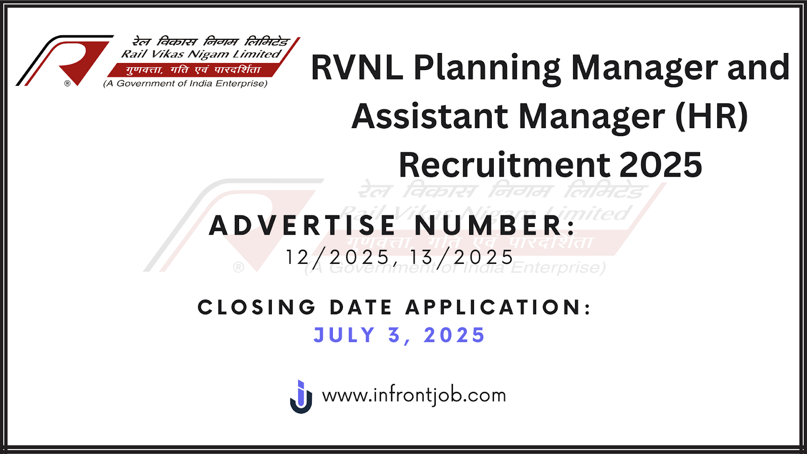 RVNL Recruitment 2025: Planning & HR Posts