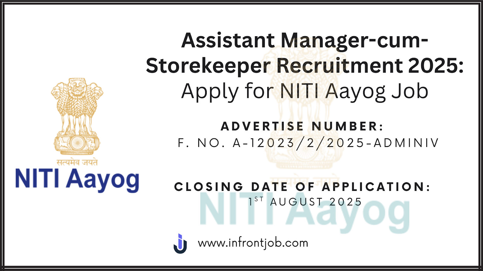 NITI Aayog Recruitment 2025 – Assistant Manager Post
