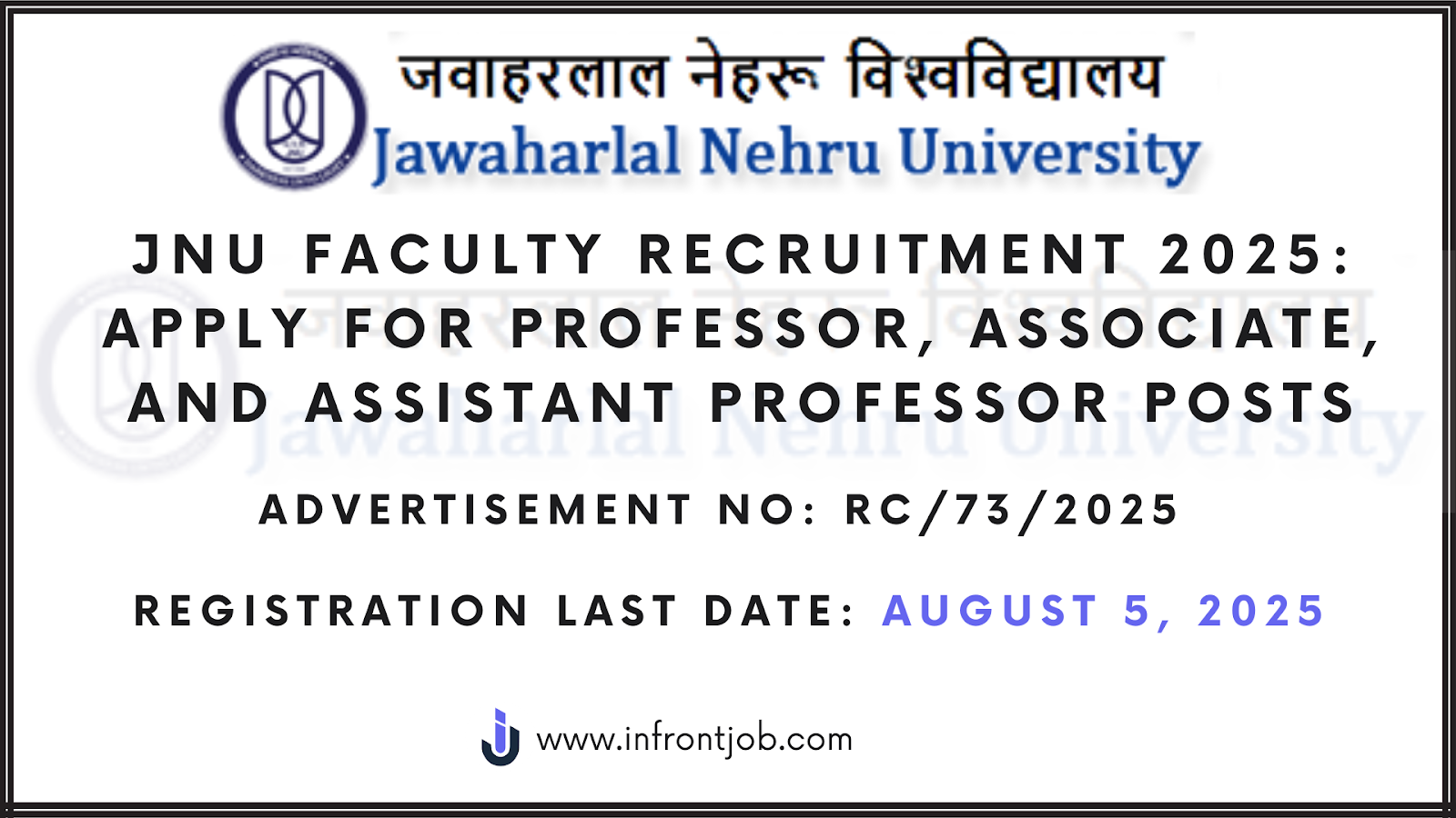 JNU Faculty Recruitment 2025 – Apply for Professor Posts