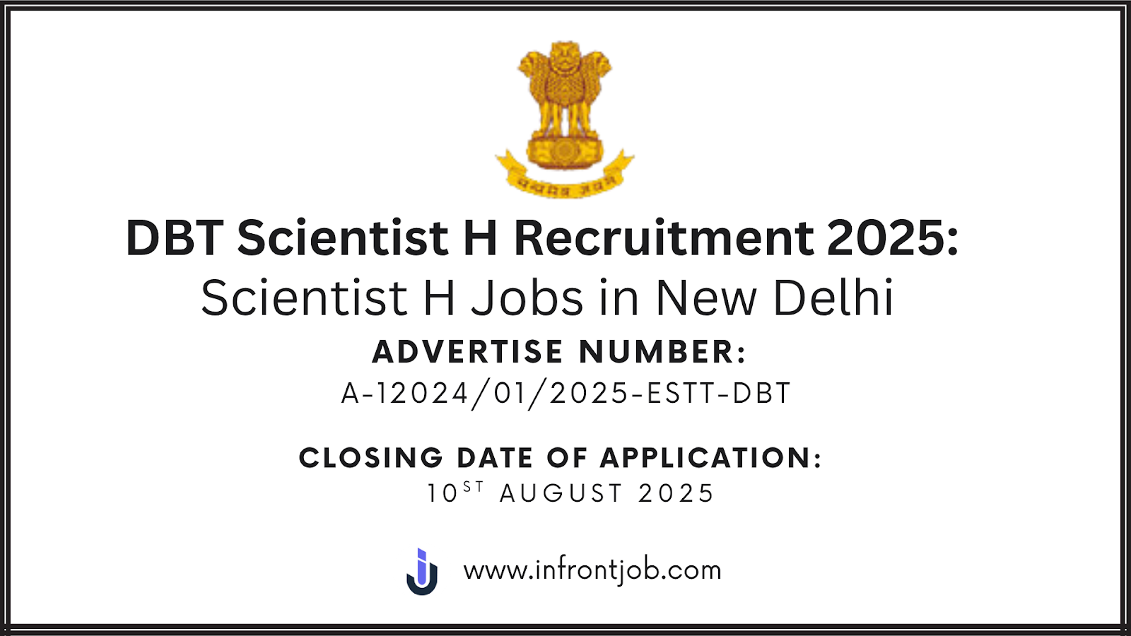 DBT Scientist H Recruitment 2025: 2 Scientist H Jobs in New Delhi