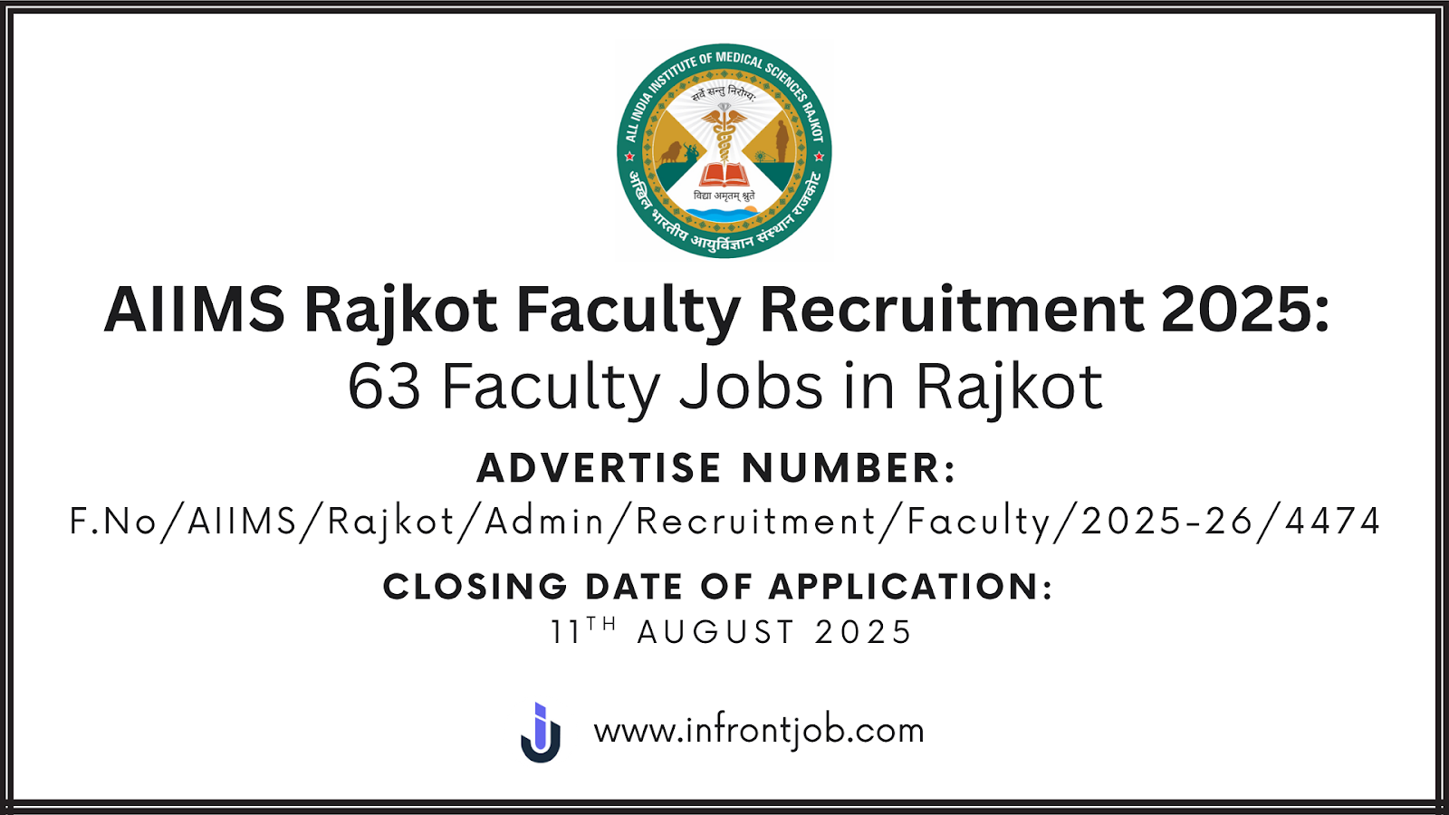 AIIMS Rajkot Faculty Recruitment 2025: 63 Professor & Assistant Posts