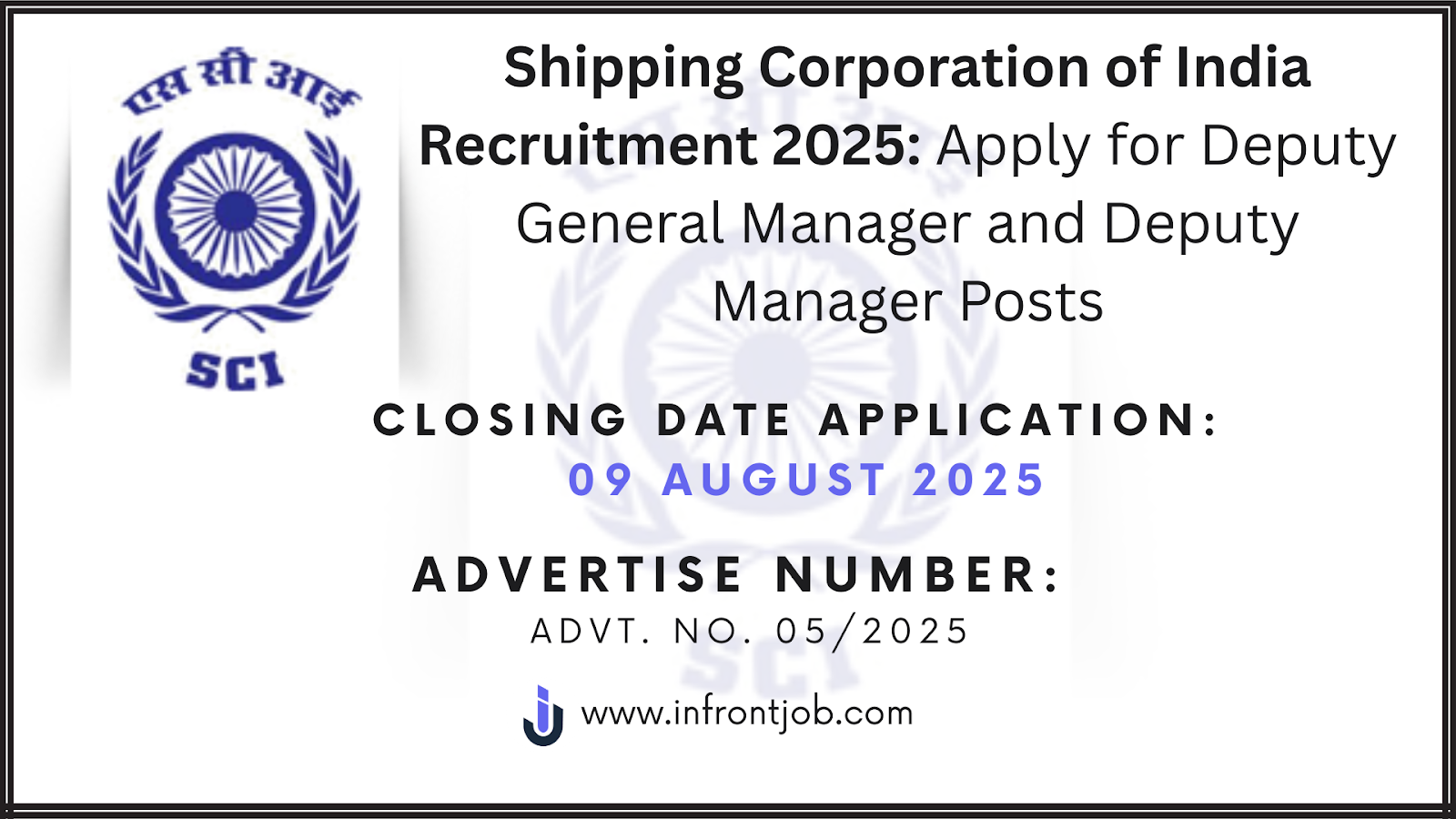 SCI Recruitment 2025: Apply for Deputy General Manager & Deputy Manager Posts