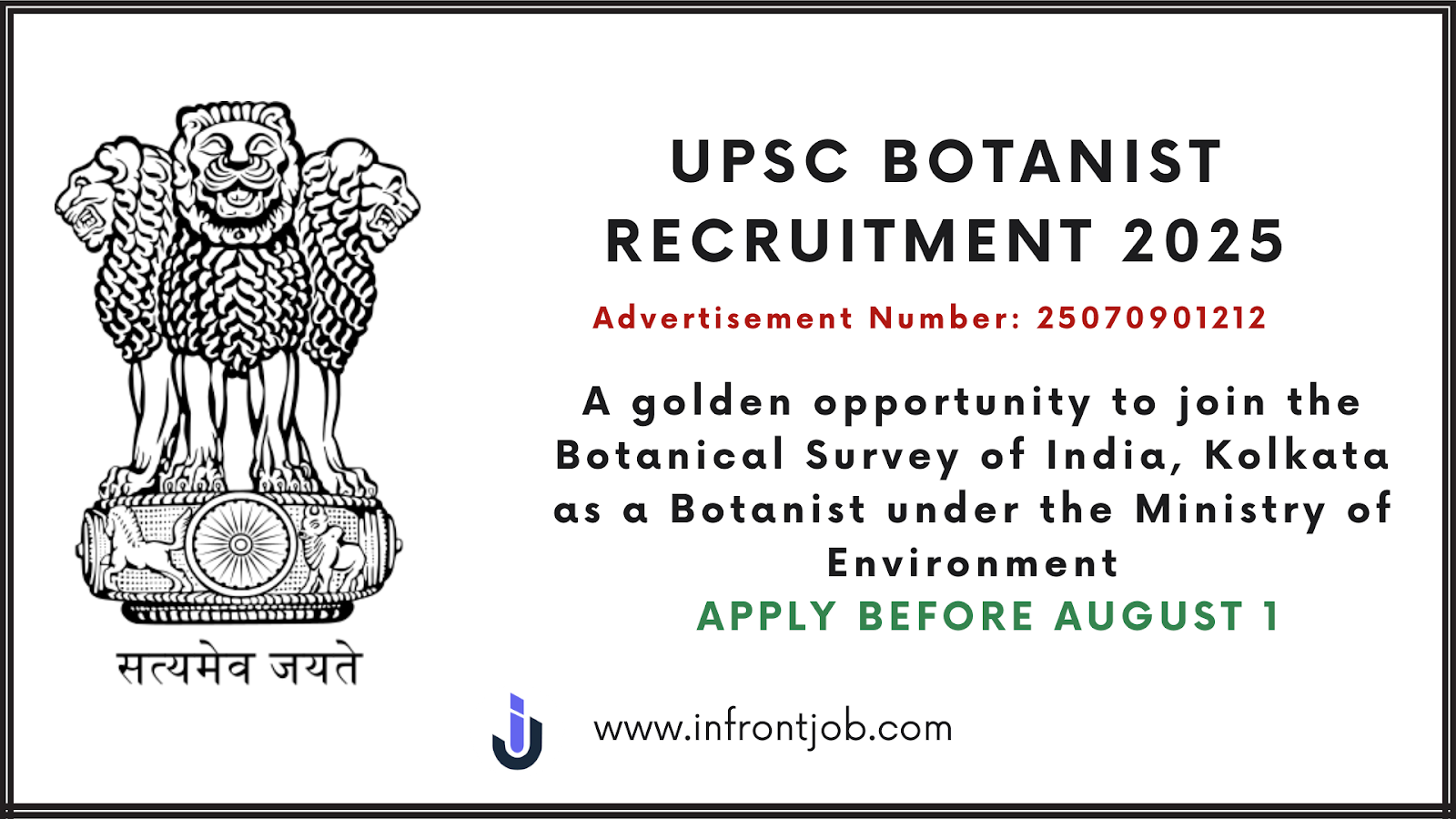 UPSC Botanist Recruitment 2025: Apply for Group B Post in BSI Kolkata