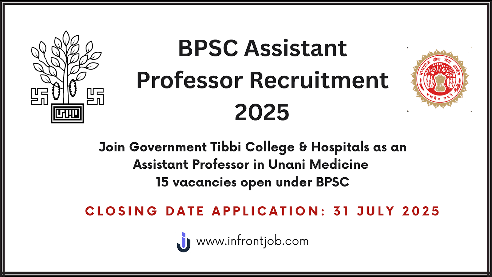 BPSC Assistant Professor Recruitment 2025: 15 Unani Medicine Vacancies