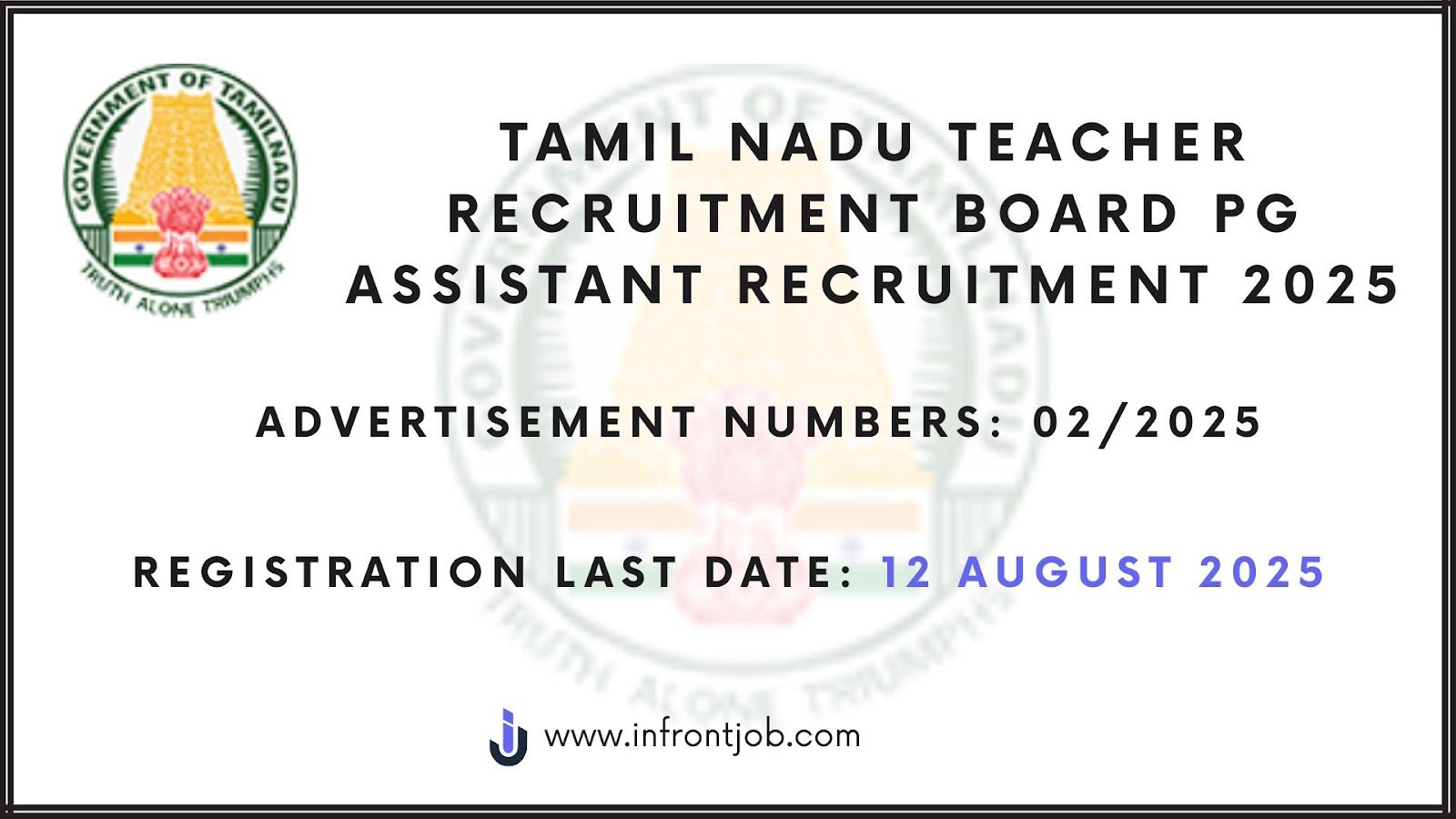 Tamil Nadu TRB PG Assistant Recruitment 2025 – 1996 Vacancies