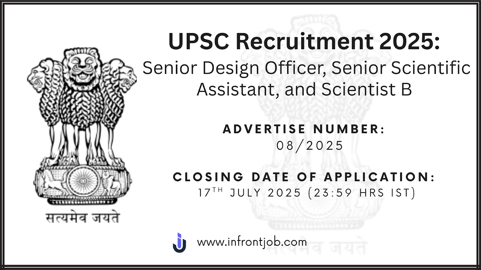 UPSC Recruitment 2025: Apply for Senior Design Officer, Senior Scientific Assistant and Scientist B Posts