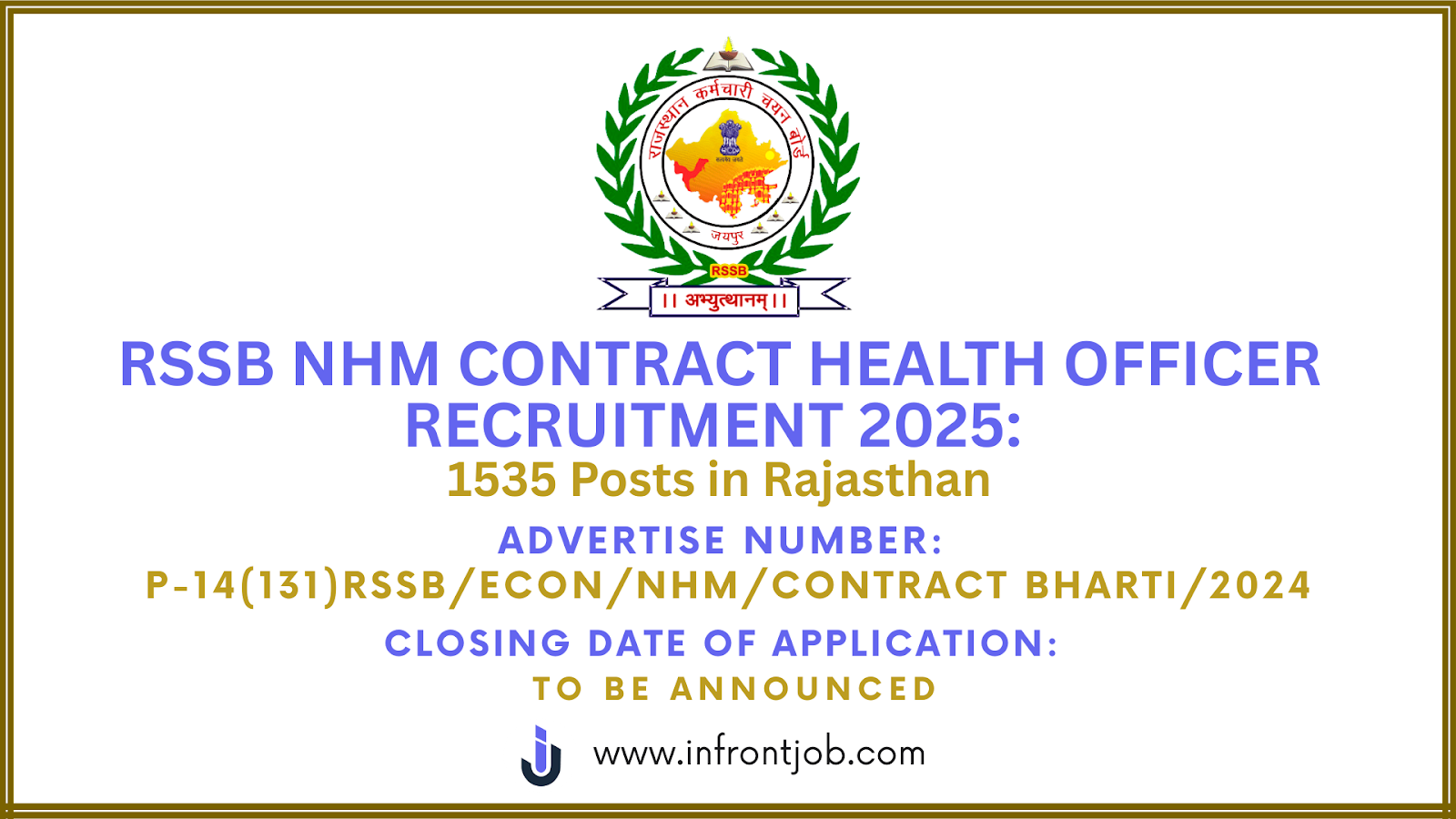 RSSB NHM - 1535 Contract Health Officer Posts in Rajasthan