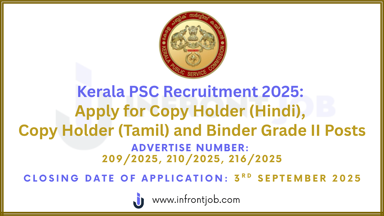 Kerala PSC Recruitment 2025 – Apply for Copy Holder (Hindi/Tamil) & Binder Grade II Posts