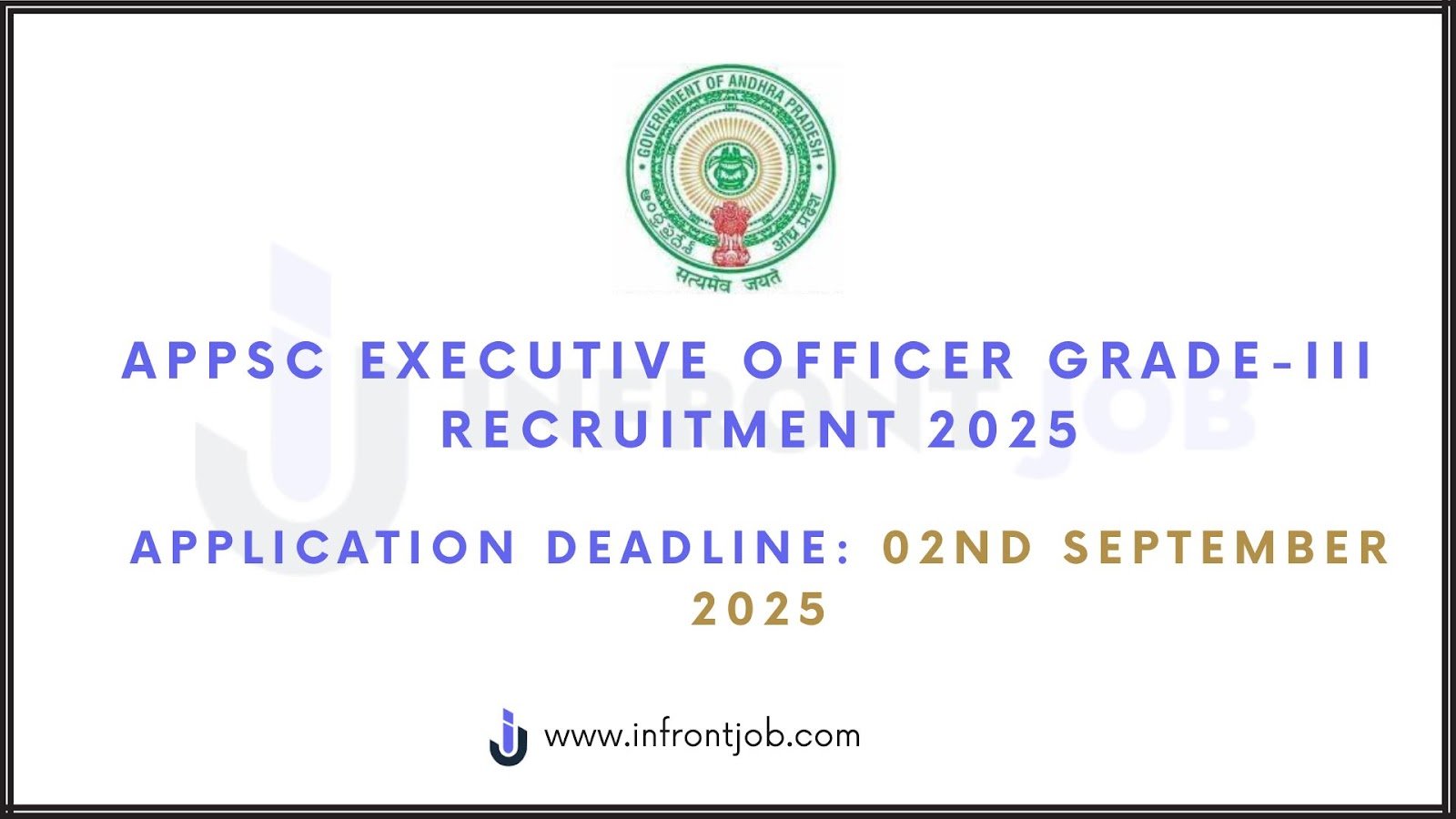 APPSC Executive Officer Grade-III Recruitment 2025 – 10 Posts