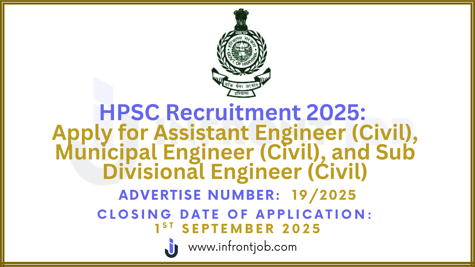 HPSC Recruitment 2025 – 153 Civil Engineer Vacancies (AE, Municipal Engineer, SDE)