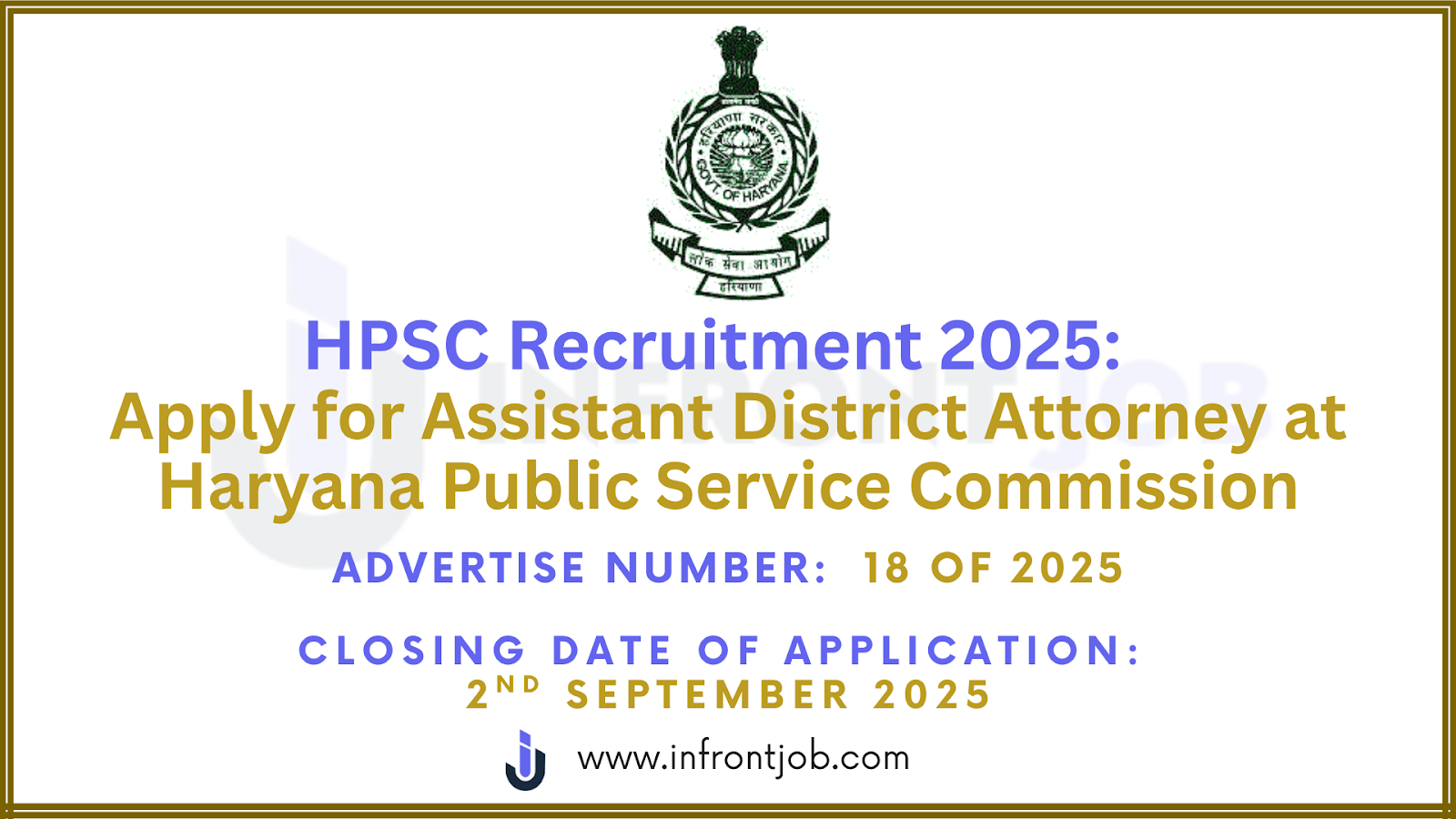 HPSC Recruitment 2025 – 255 Assistant District Attorney Vacancies in Haryana Prosecution Department