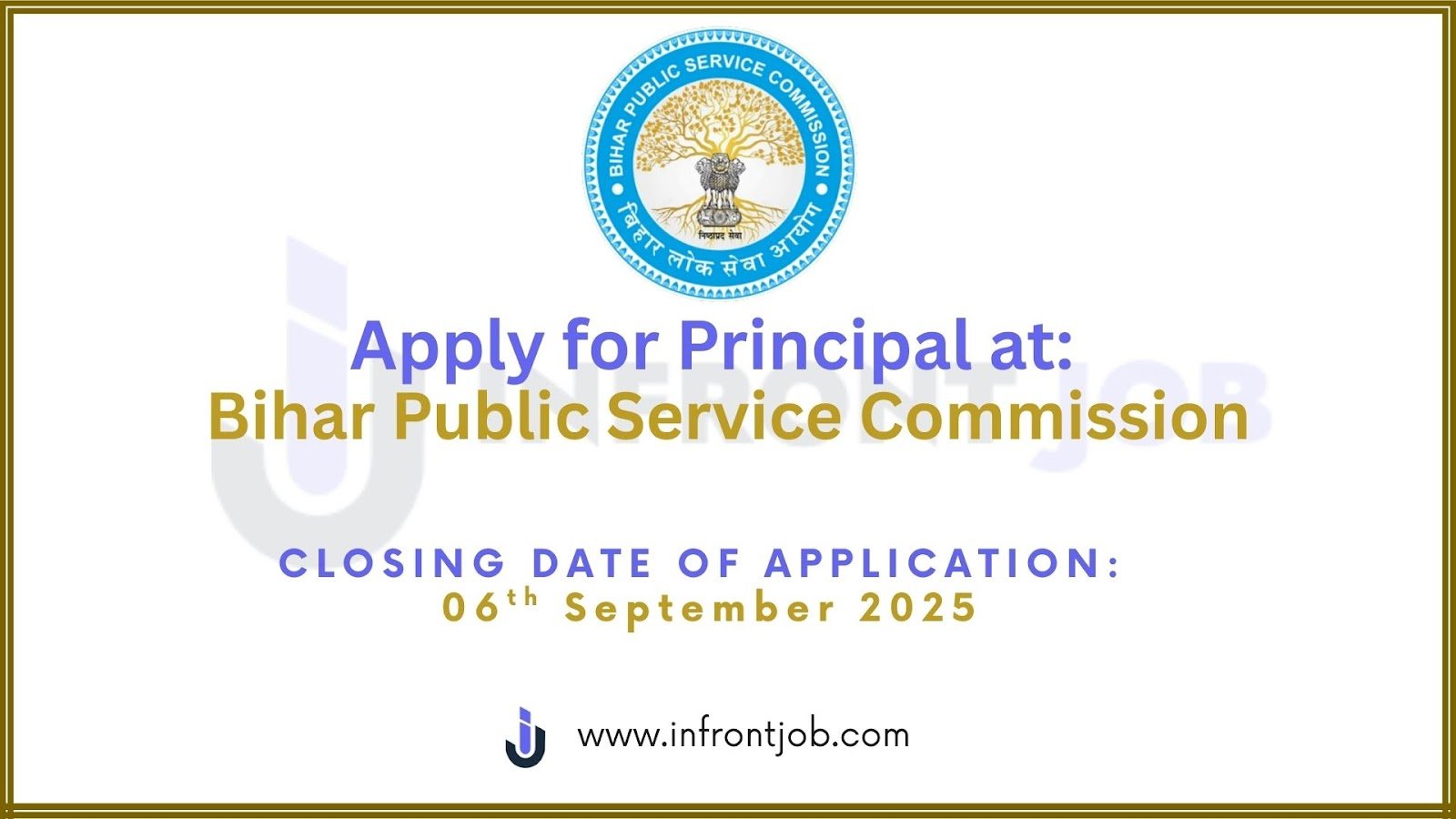 BPSC Principal Recruitment 2025 – 47 Vacancies, Apply Online