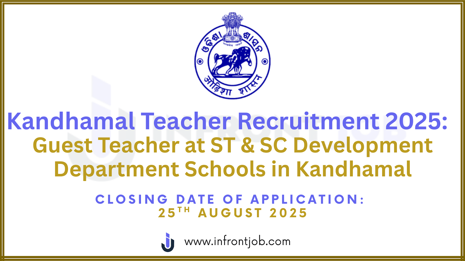 Kandhamal Guest Teacher Recruitment 2025 – 58 Vacancies in ST & SC Development Schools
