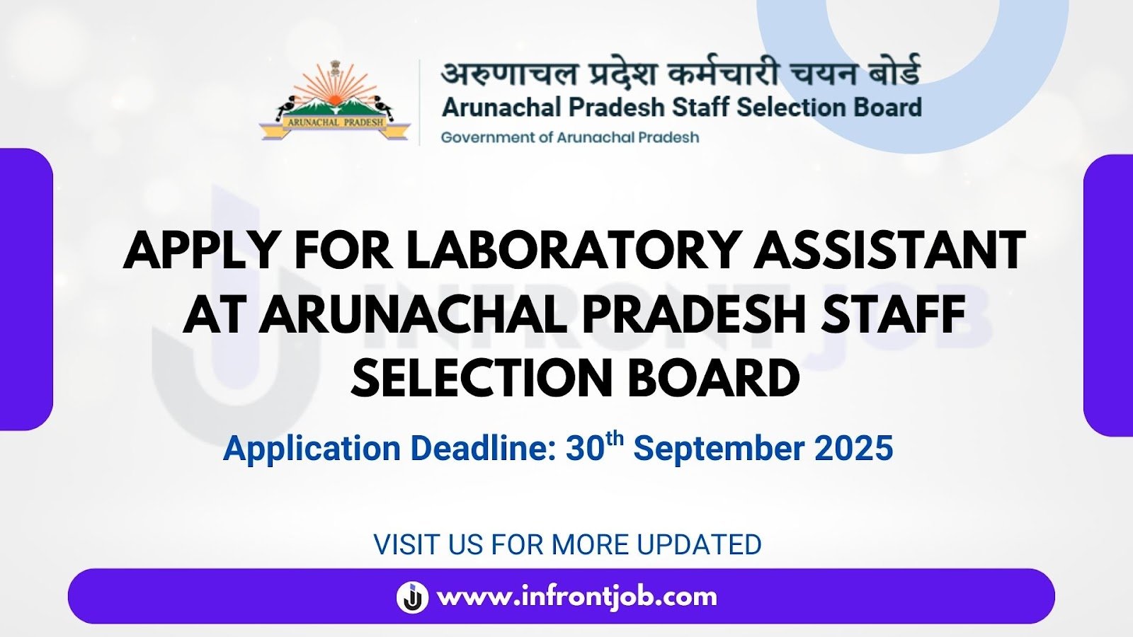 APSSB Laboratory Assistant Recruitment 2025 – Apply for 26 Vacancies