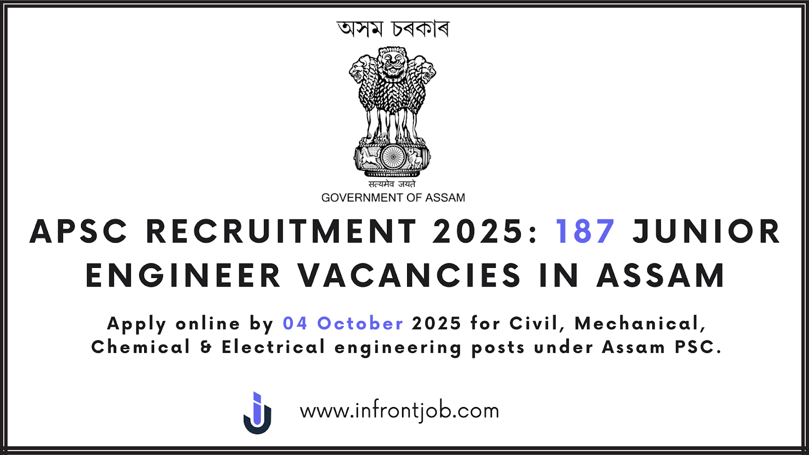APSC Junior Engineer Recruitment 2025 – Apply Online