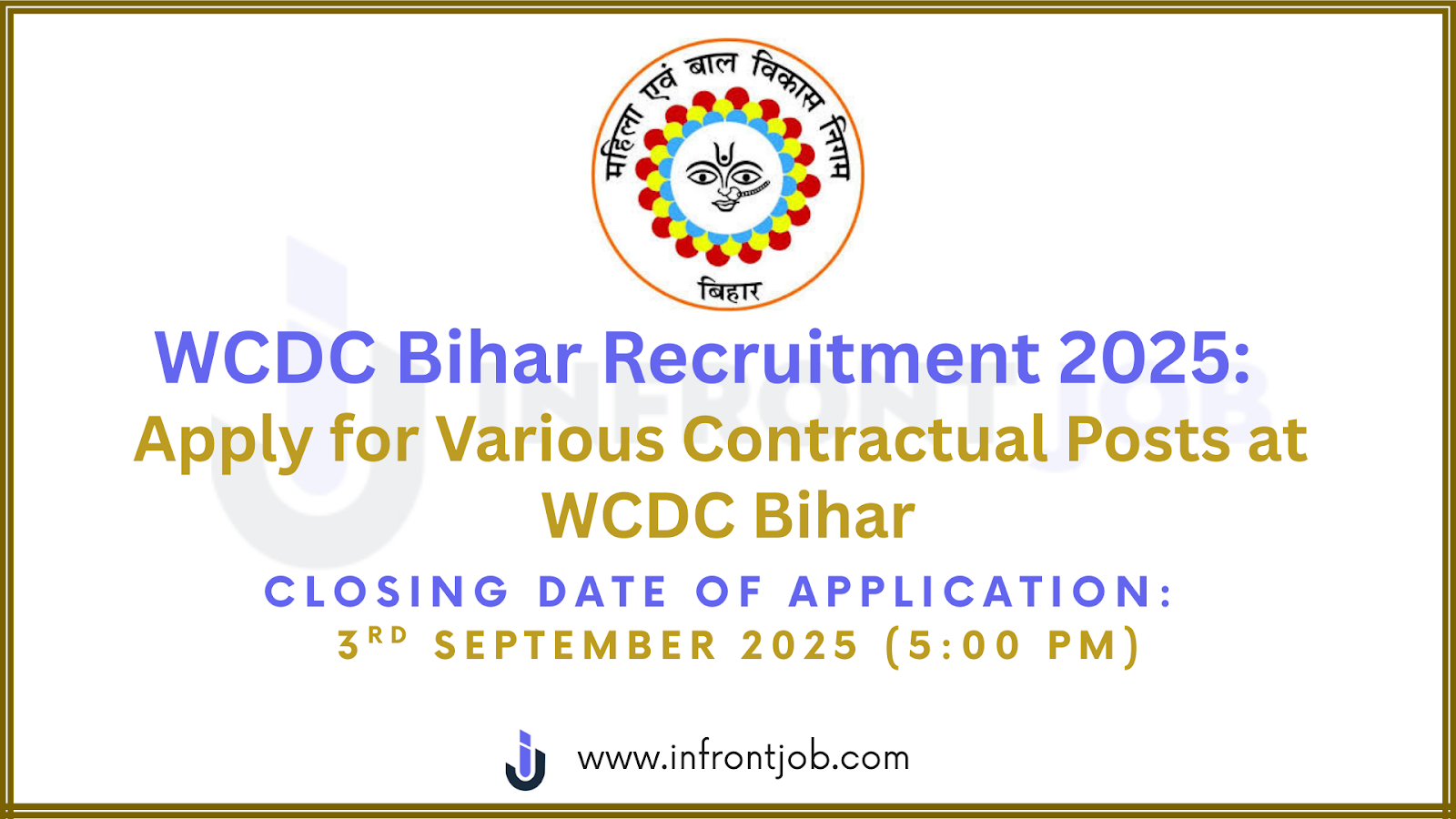 WCDC Bihar Recruitment 2025: Apply Online for 10 Contractual Posts