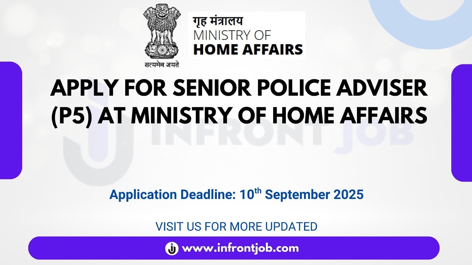 UNFICYP Senior Police Adviser Recruitment 2025 – Apply Now