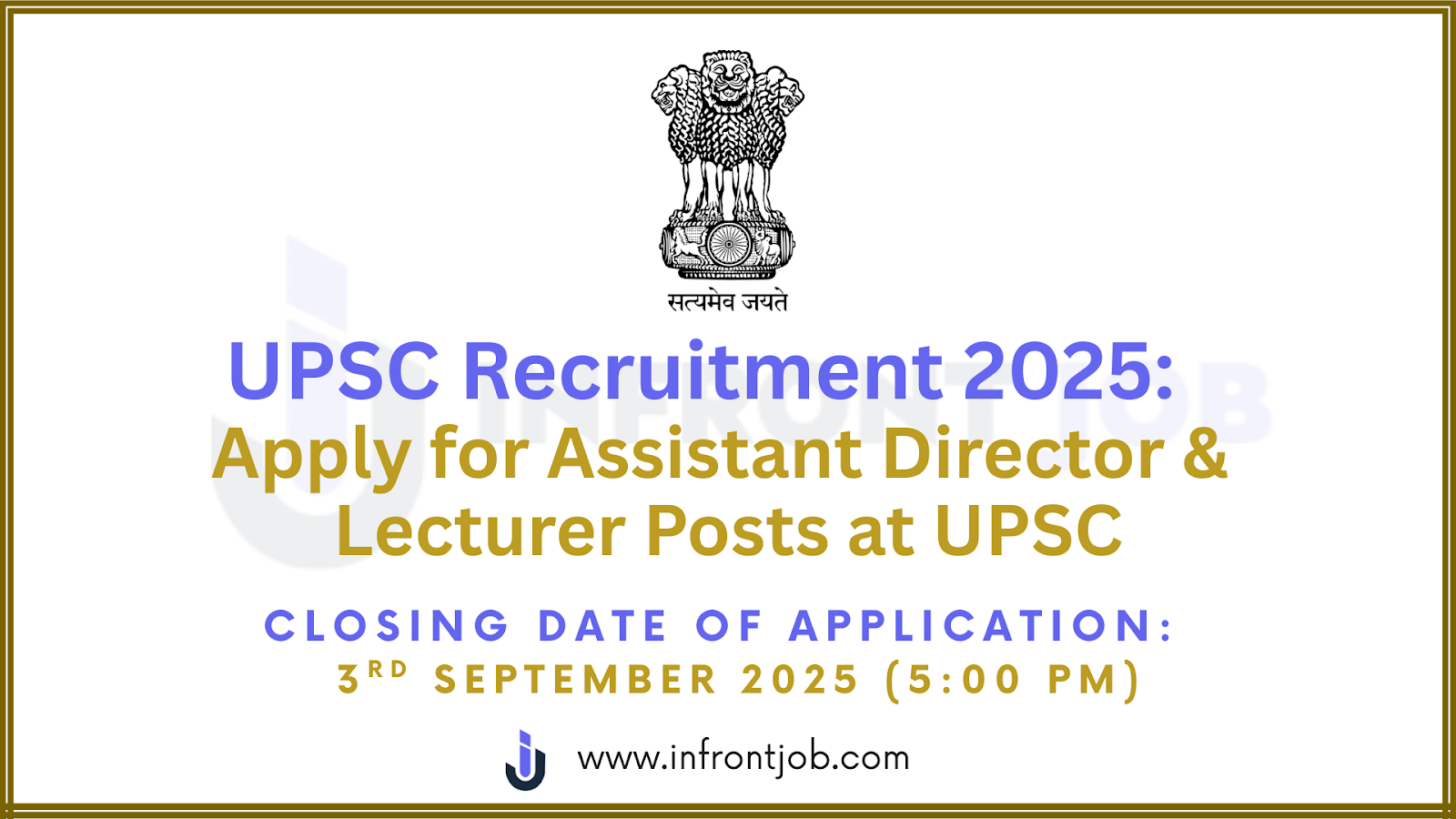 UPSC Recruitment 2025: Apply Online for 15 Posts