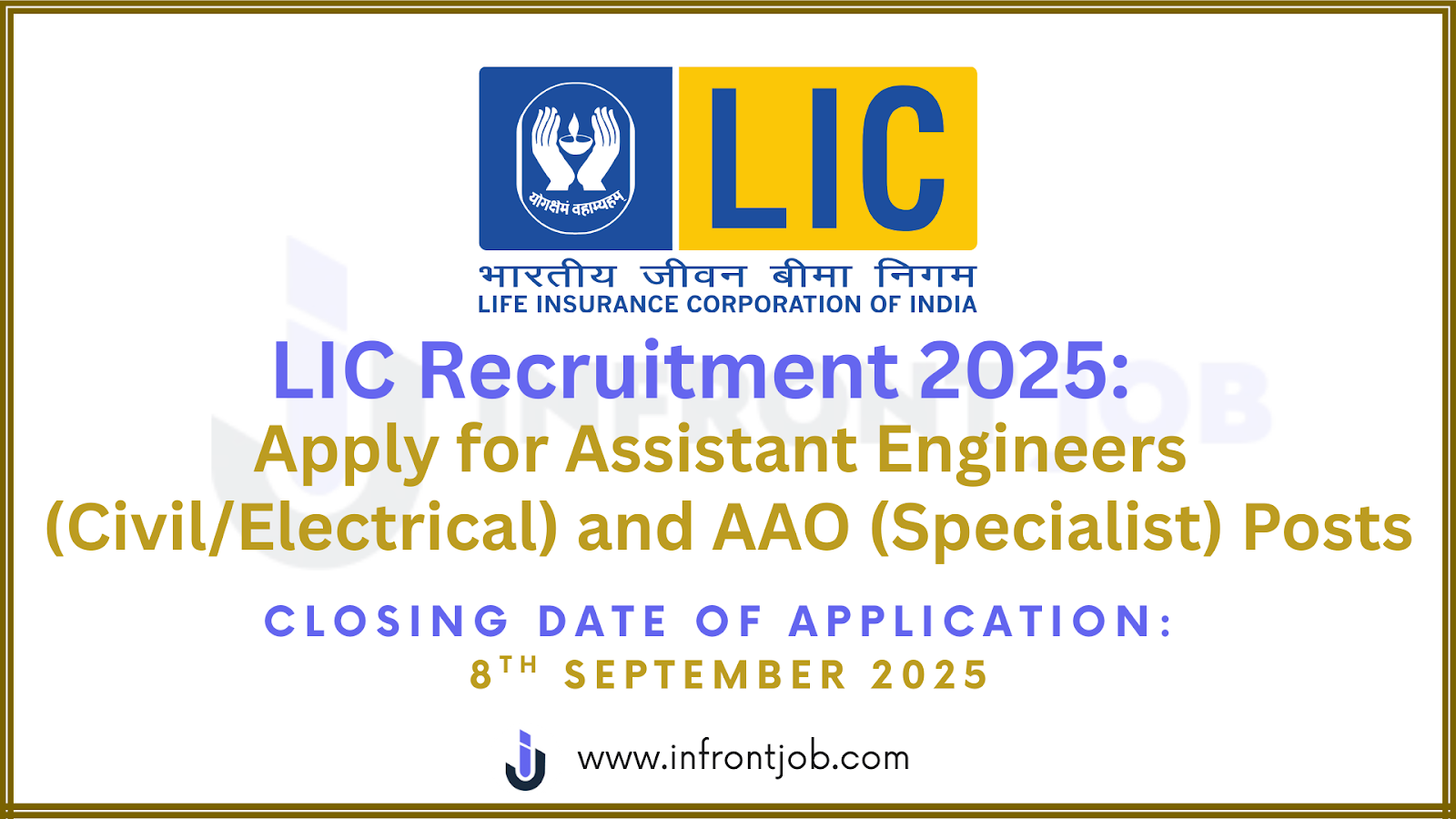 LIC Recruitment 2025: Apply for 491 AE & AAO Posts