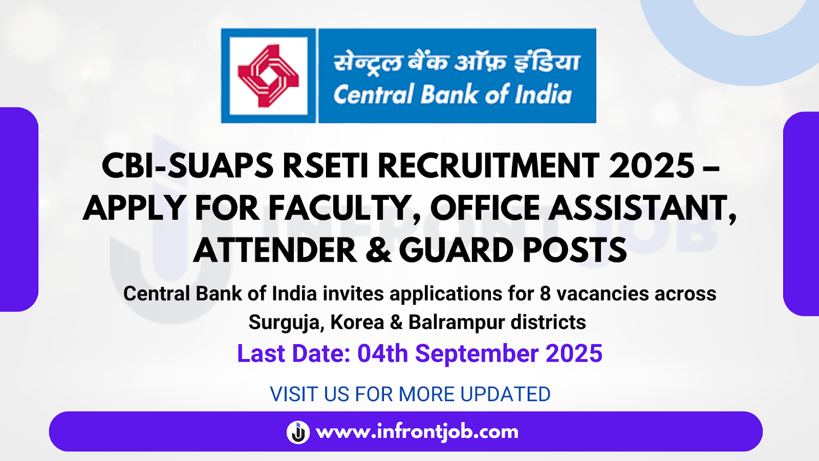 CBI-SUAPS RSETI Recruitment 2025 – Apply for 8 Faculty, Assistant, Attender, Guard Posts