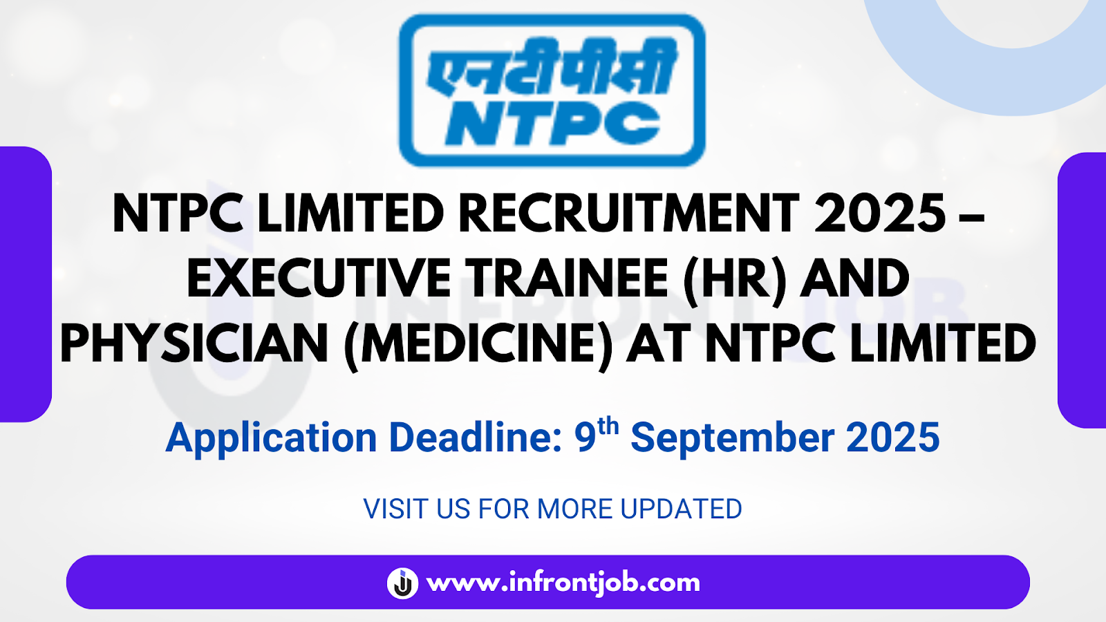 NTPC Recruitment 2025 – Apply Online for 35 HR & Physician Posts