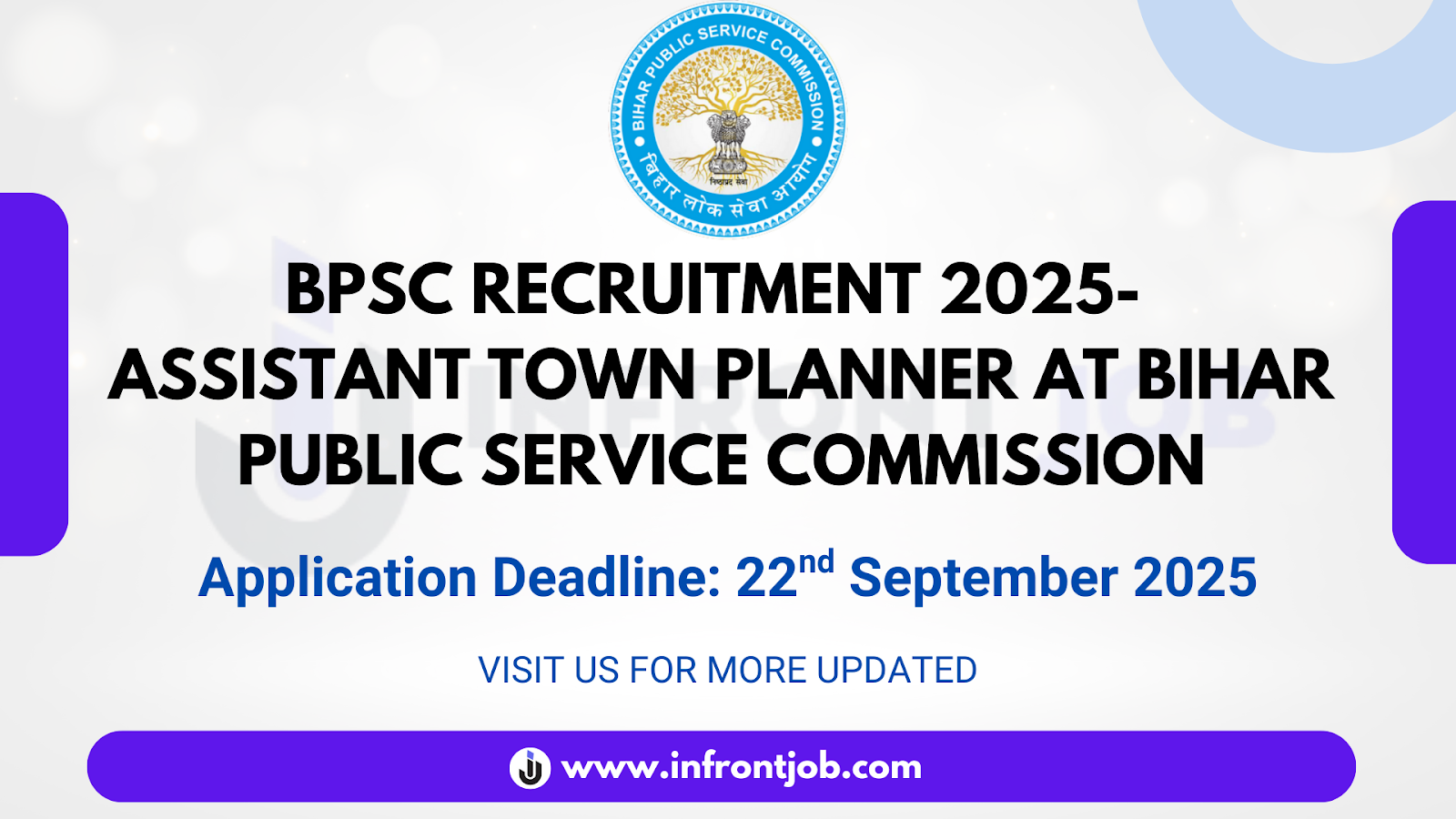 BPSC Assistant Town Planner Recruitment 2025 – Apply Online for 35 Posts