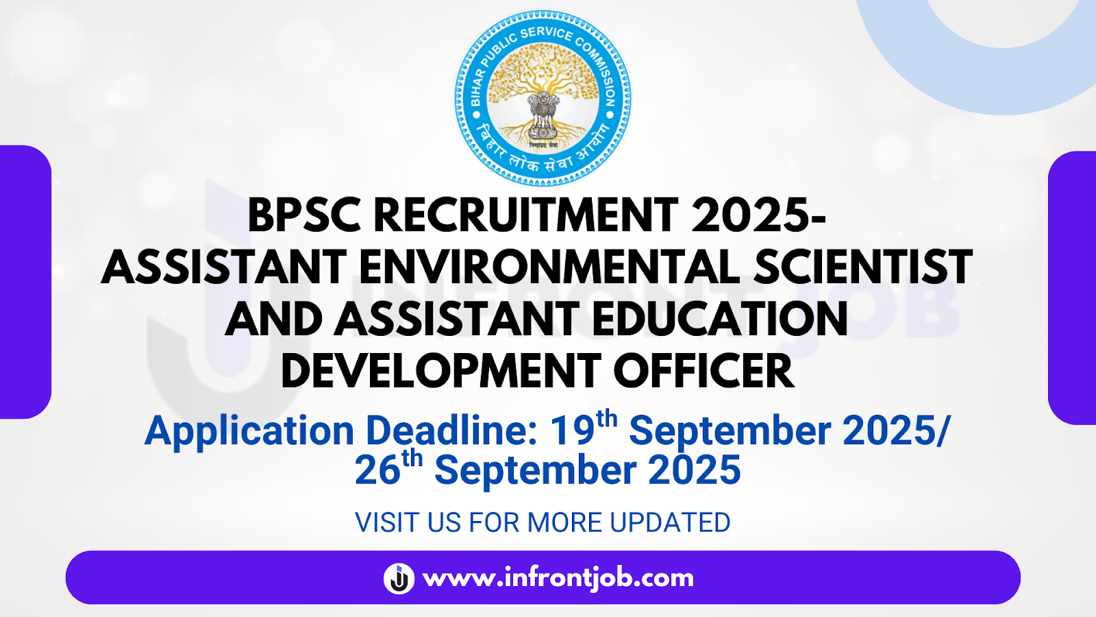 BPSC Recruitment 2025 – 952 Scientist & Education Officer Posts
