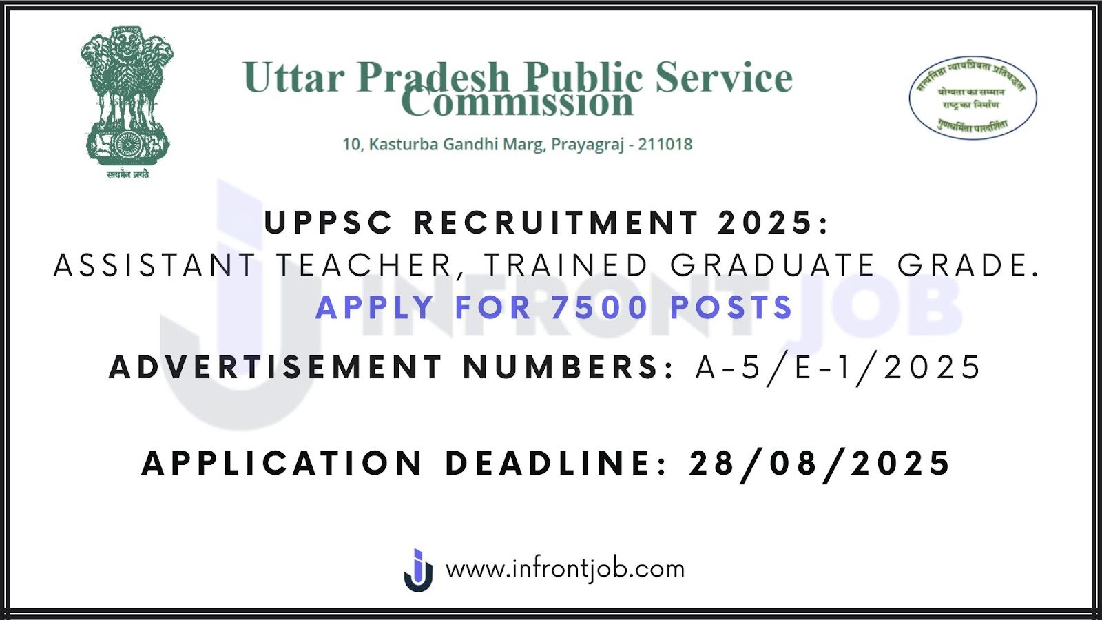 UPPSC Assistant Teacher Recruitment 2025 – Apply Online for 7466 TGT Posts